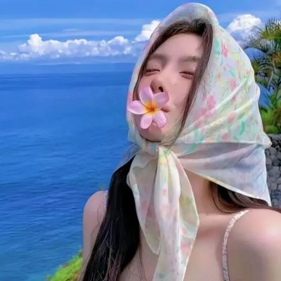 正经好人
